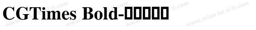 CGTimes Bold字体转换